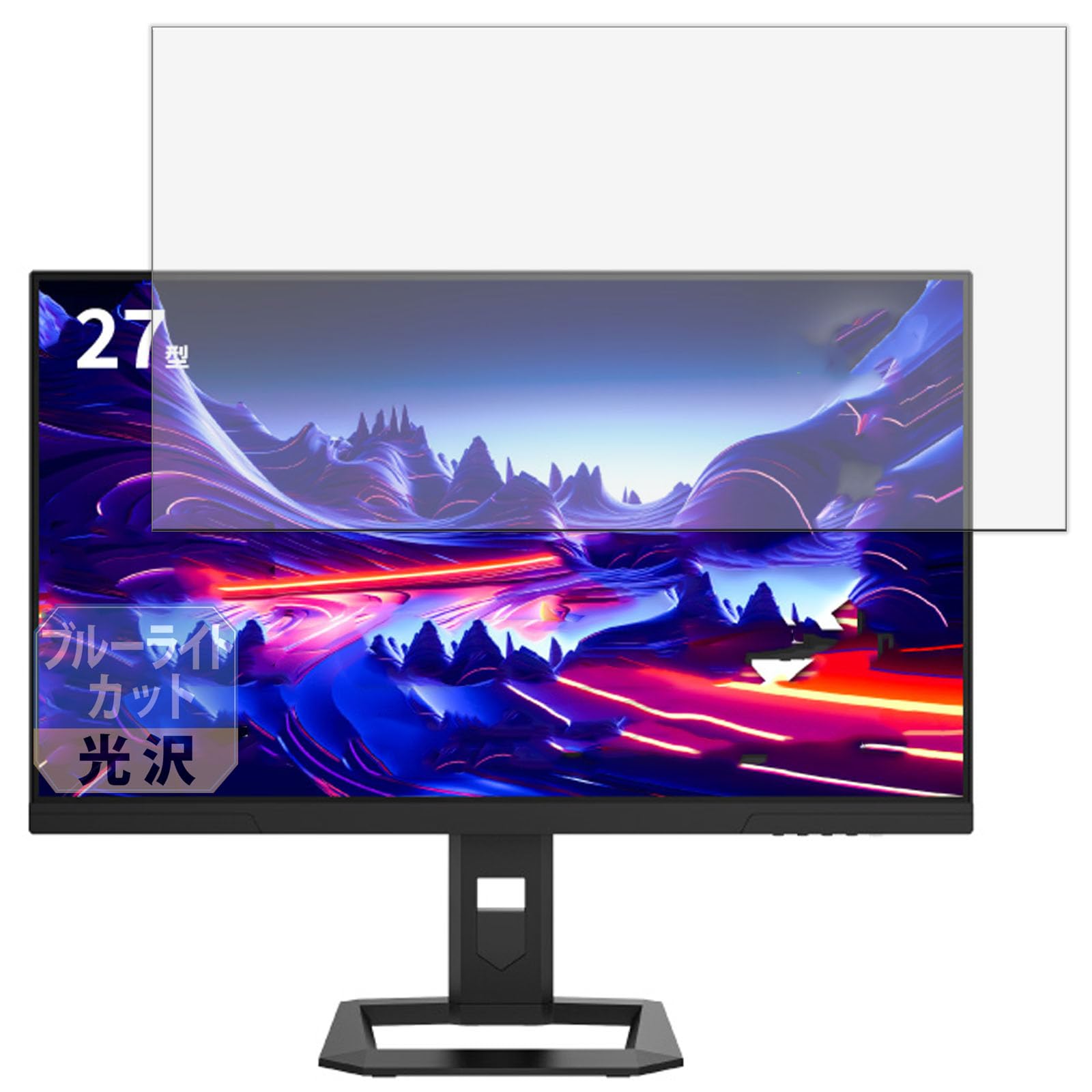 Amazon.co.jp: Leipsden Titan Army P2710V MAX / P2710R MAX